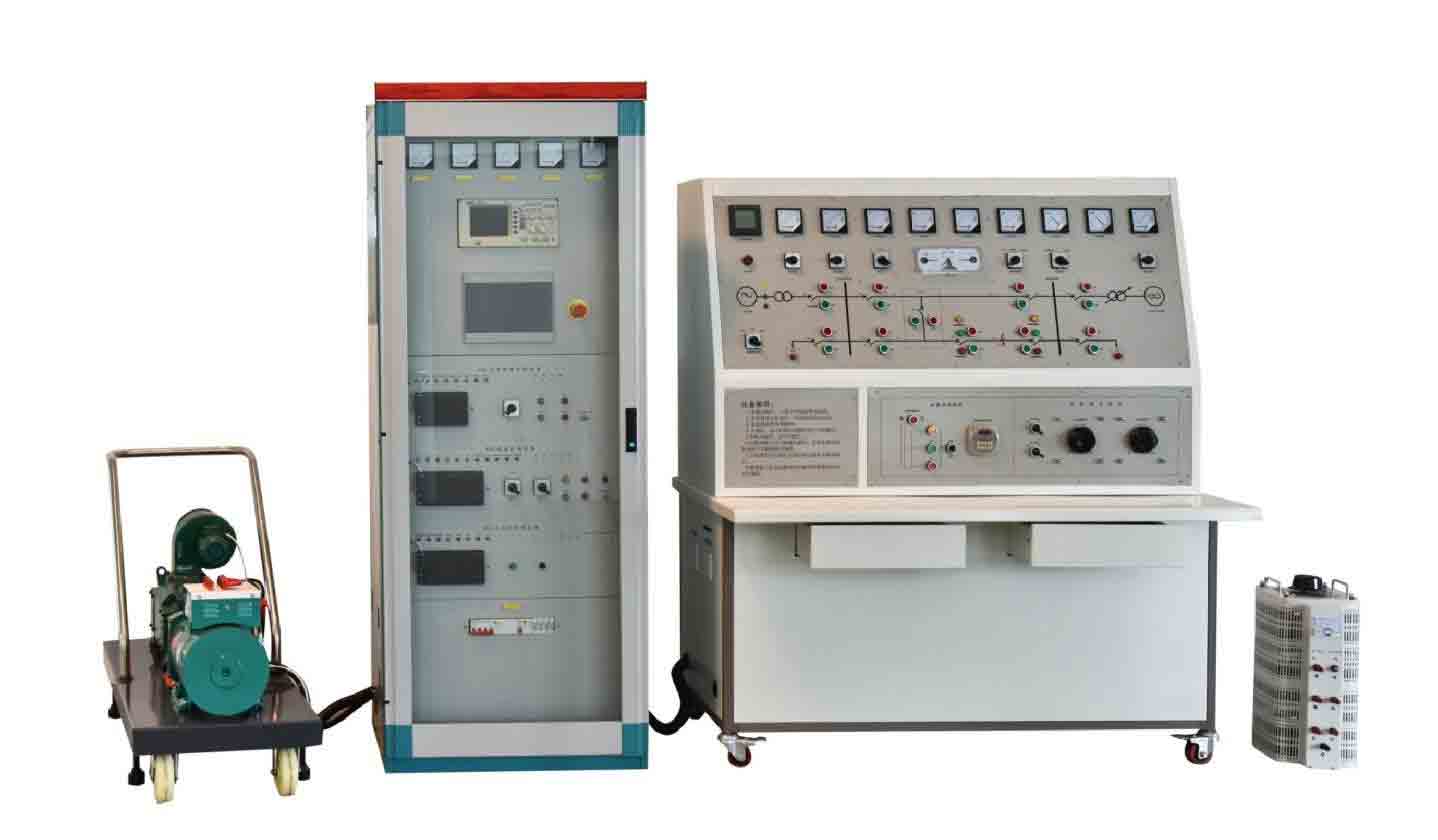 SNMMZD-1型-电力系统综合自动化实验平台
